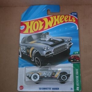 Mattel Hot Wheels '62 Corvette Gasser - Black and Silver